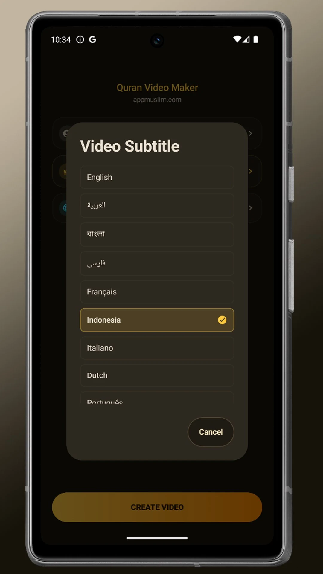 Quran Video Maker screenshot