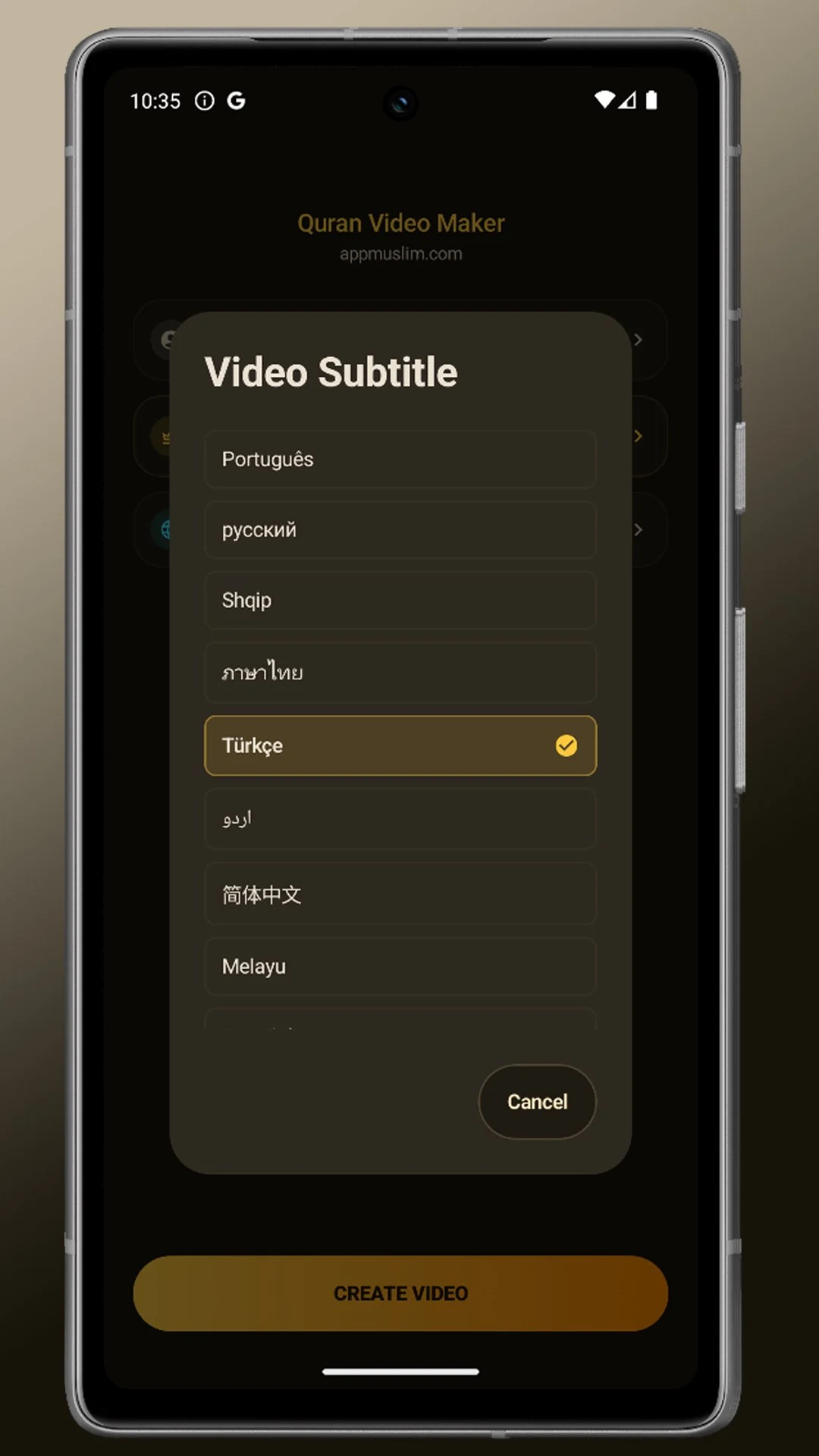 Quran Video Maker screenshot