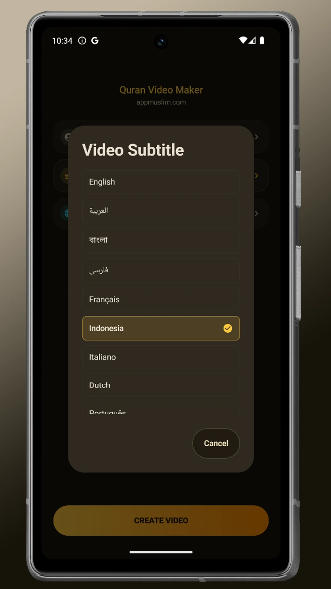 Quran Video Maker: islamic screenshot