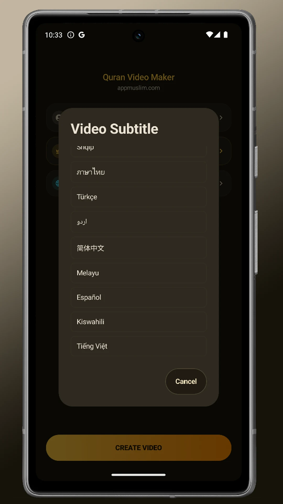 Quran Video Maker: islamic screenshot