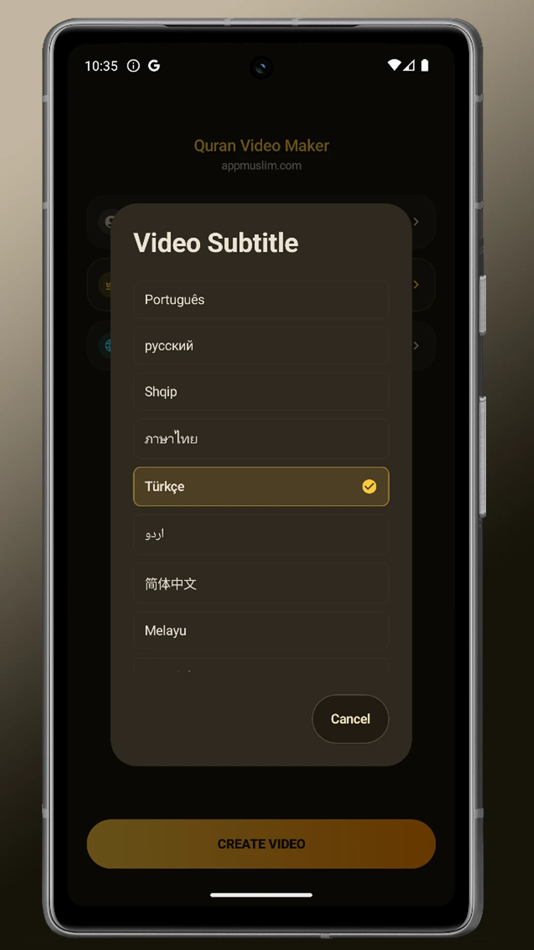 Quran Video Maker: islamic screenshot